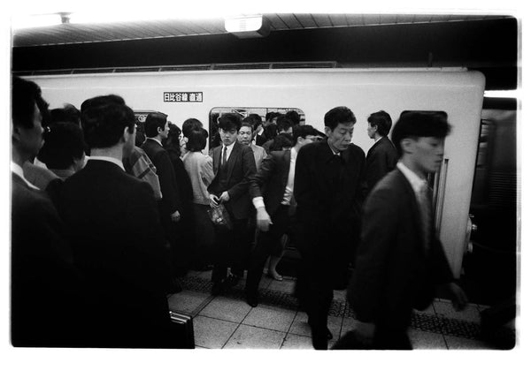 Lionel Derimais — Tokyo Subway 1987