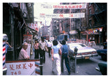 George Wright — New York 1978