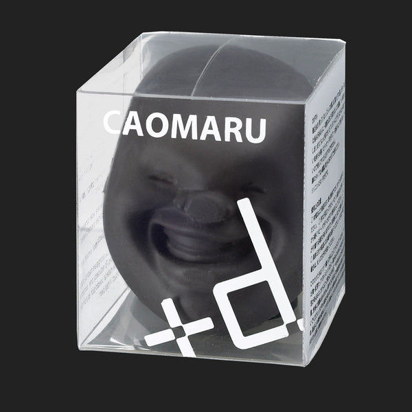 CAOMARU STRESS BALLS (NI FACE) BROWN