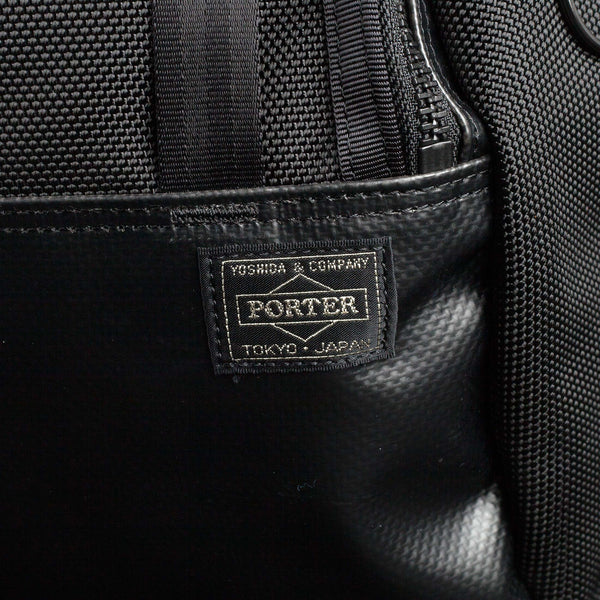 PORTER YOSHIDA & CO (Heat Rucksack)