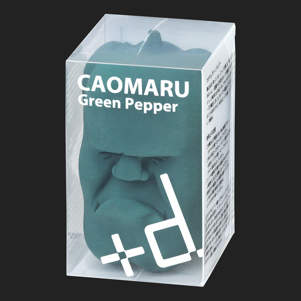 CAOMARU VEGETABLE STRESS BALL PEPPER