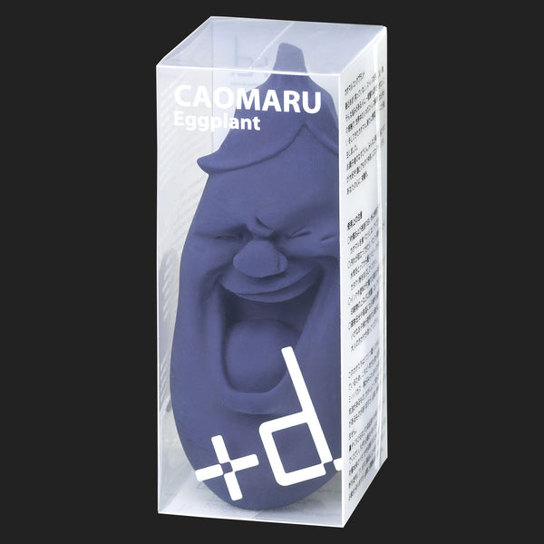 CAOMARU VEGETABLE STRESS BALL EGG PLANT